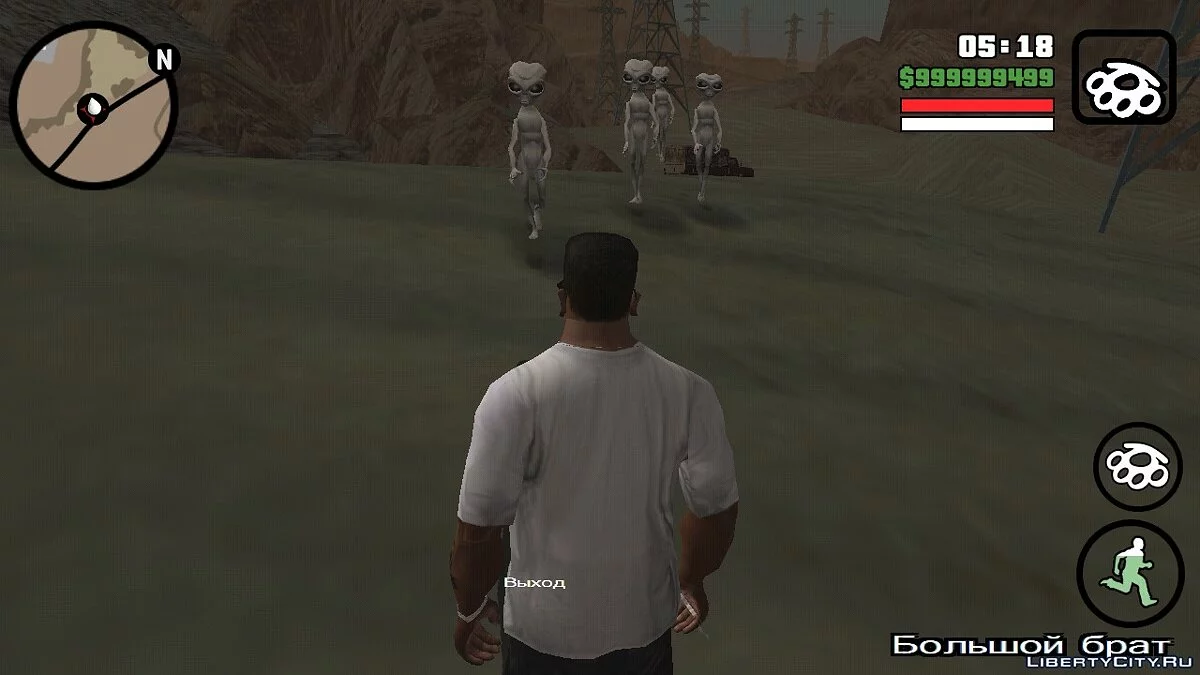 Атака пришельцев  / GTA San Andreas (iOS, Android)