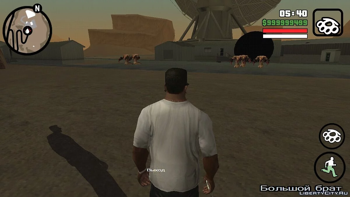 Атака пришельцев  / GTA San Andreas (iOS, Android)