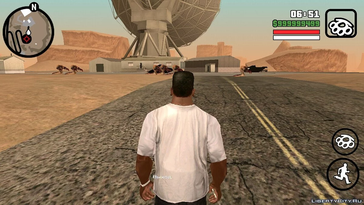 Атака пришельцев  / GTA San Andreas (iOS, Android)