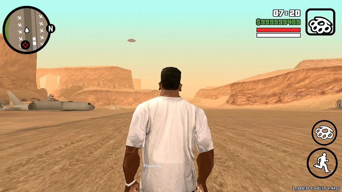Атака пришельцев  / GTA San Andreas (iOS, Android)