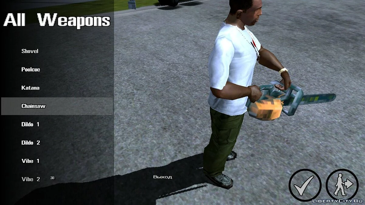 Большой сборник полезных скриптов / GTA San Andreas (iOS, Android)