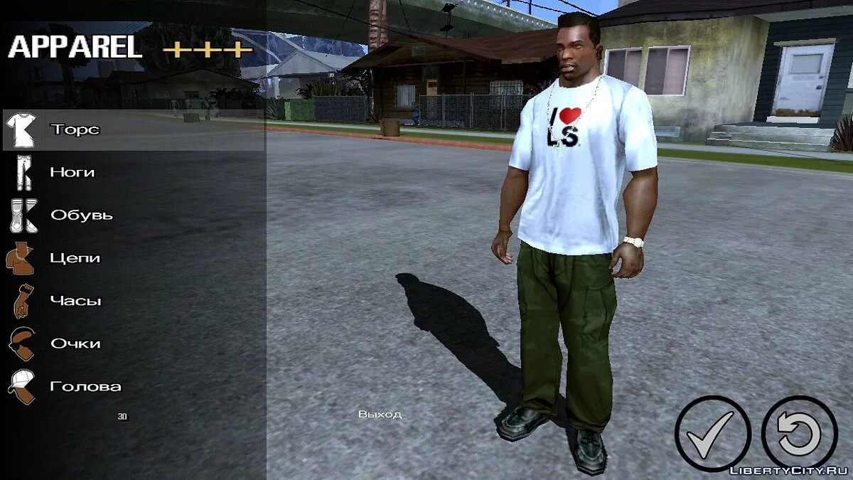 Большой сборник полезных скриптов / GTA San Andreas (iOS, Android)