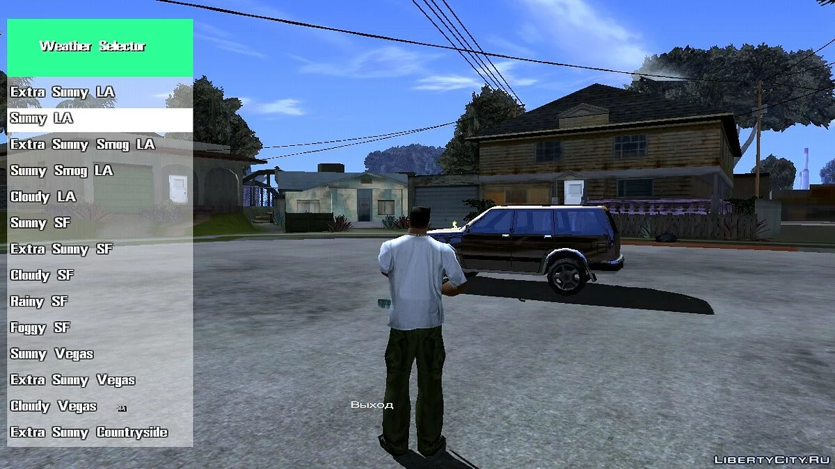 Большой сборник полезных скриптов / GTA San Andreas (iOS, Android)