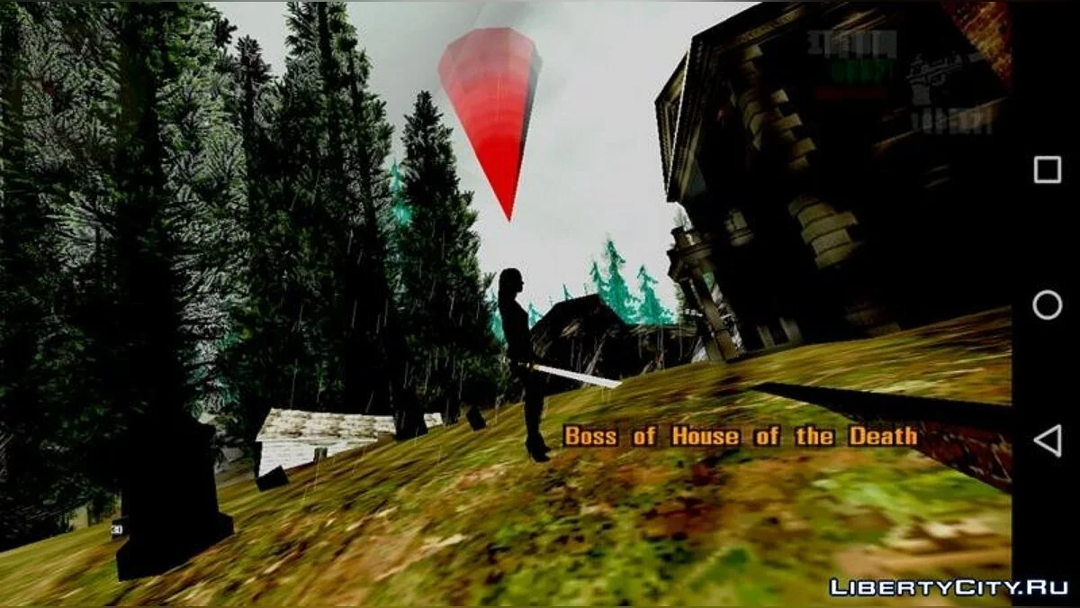 Дом смерти  / GTA San Andreas (iOS, Android)
