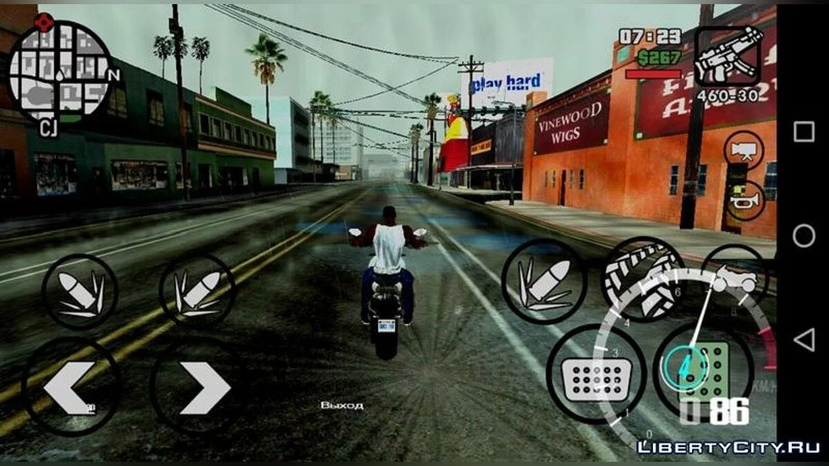 Дом смерти  / GTA San Andreas (iOS, Android)