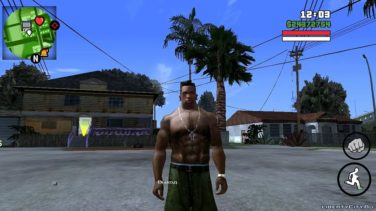 Исправлена регенерация здоровья  / GTA San Andreas (iOS, Android)