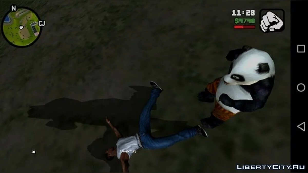 Кунг-фу Панда  / GTA San Andreas (iOS, Android)