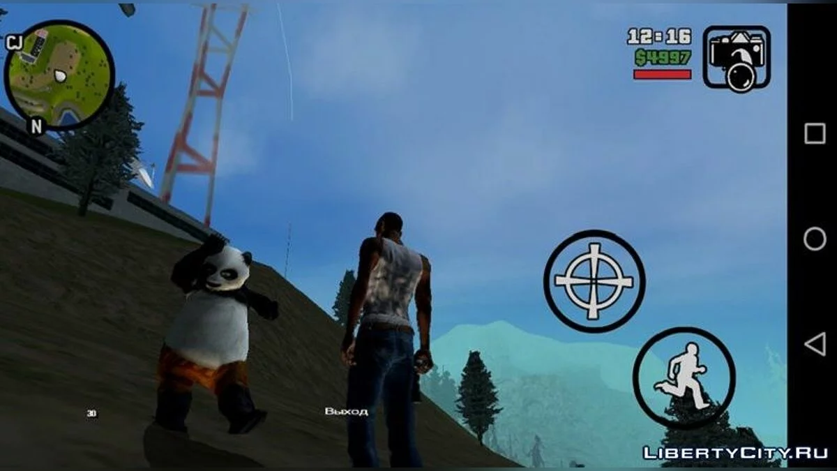 Кунг-фу Панда  / GTA San Andreas (iOS, Android)