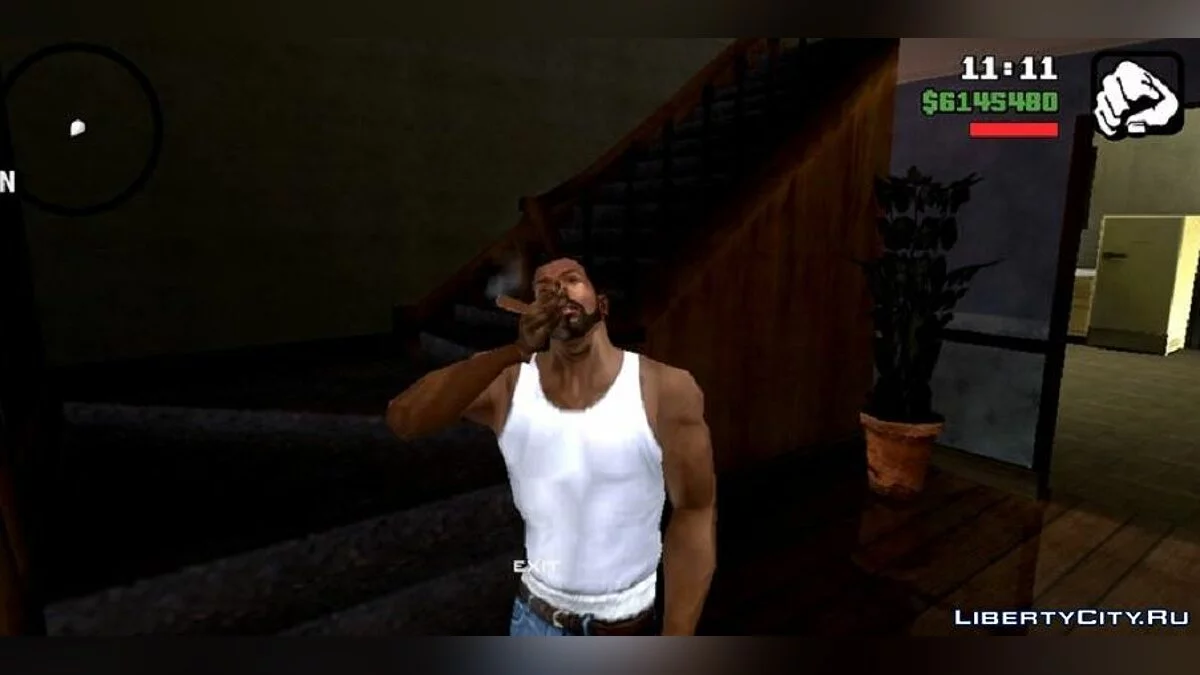 Курение сигарет / GTA San Andreas (iOS, Android)