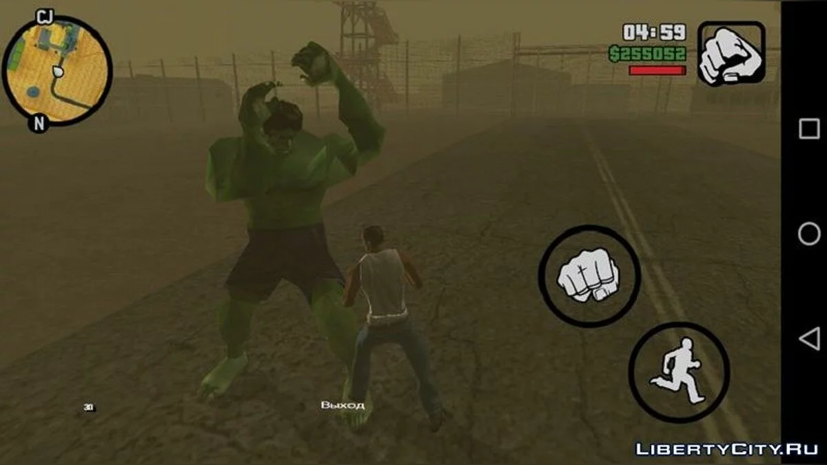 Невероятный Халк / GTA San Andreas (iOS, Android)