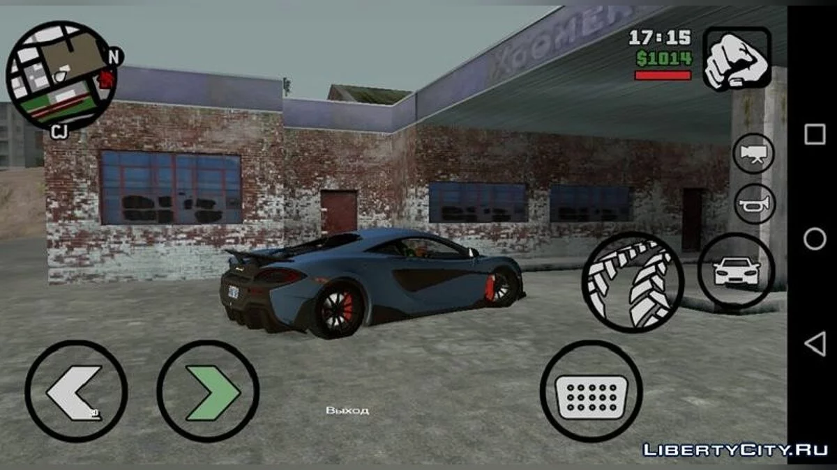 Новые функции для гаража в Доэрти / GTA San Andreas (iOS, Android)