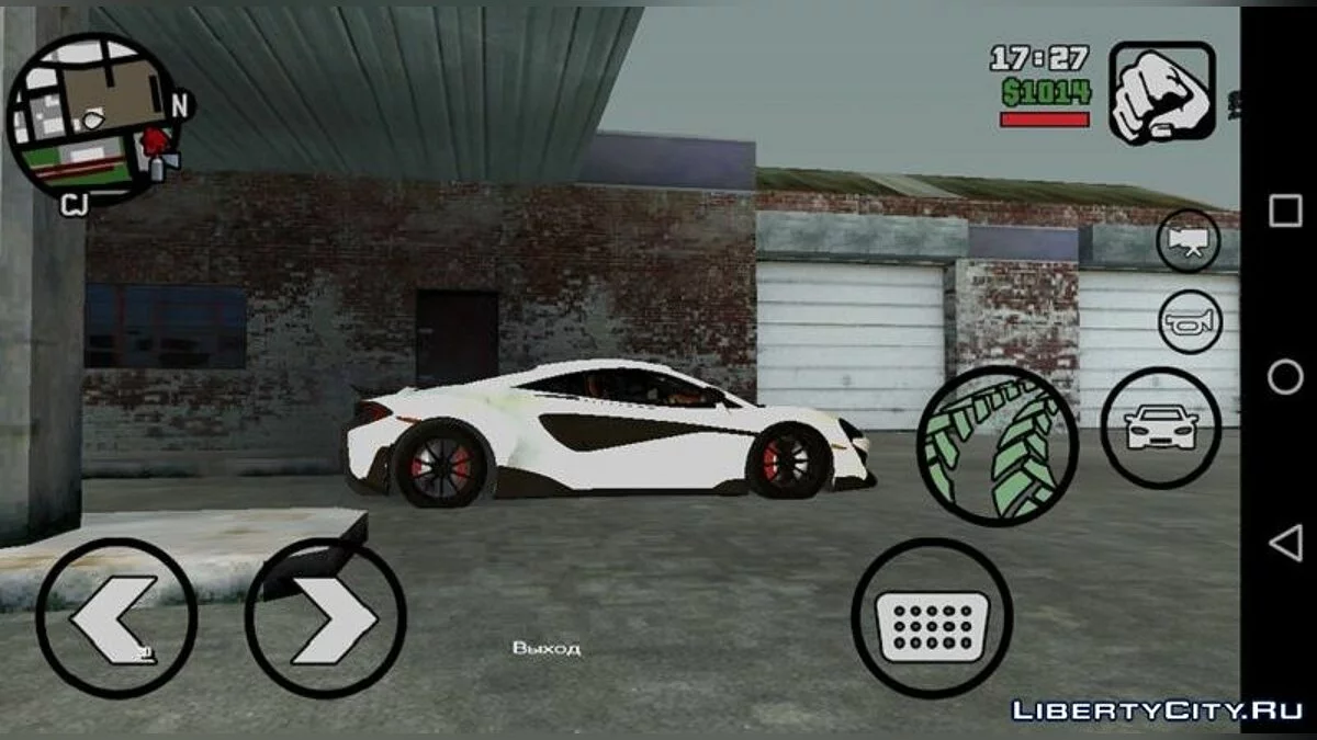 Новые функции для гаража в Доэрти / GTA San Andreas (iOS, Android)