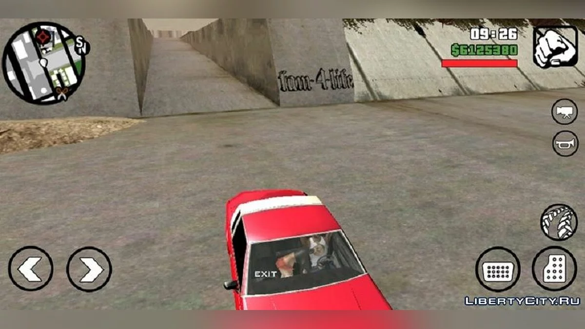 Проститутки делают "приятно", в машине (Стиль GTA 4) / GTA San Andreas (iOS, Android)