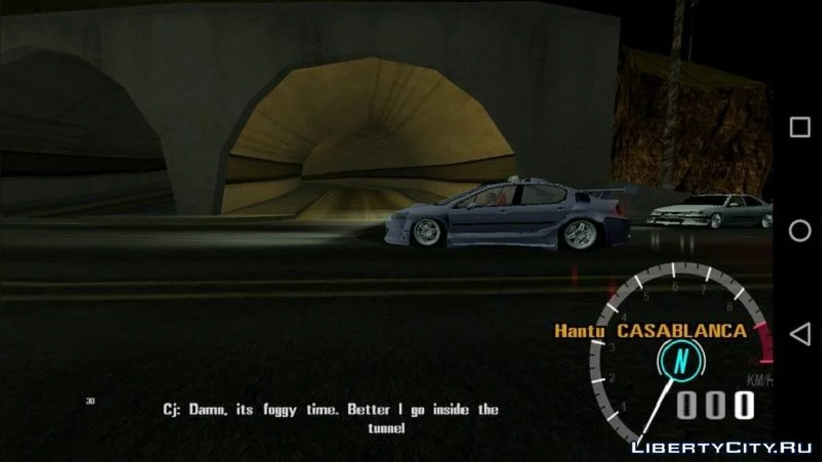 Существо из туннеля Касабланки / GTA San Andreas (iOS, Android)