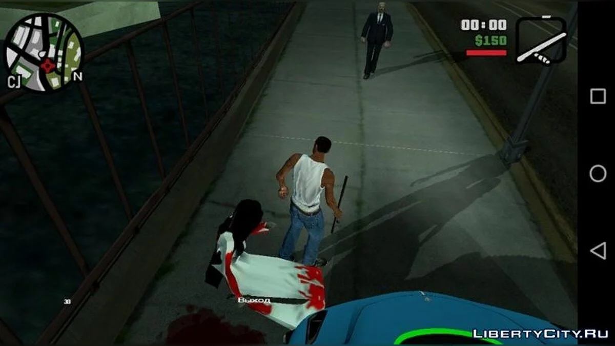 Существо из туннеля Касабланки / GTA San Andreas (iOS, Android)