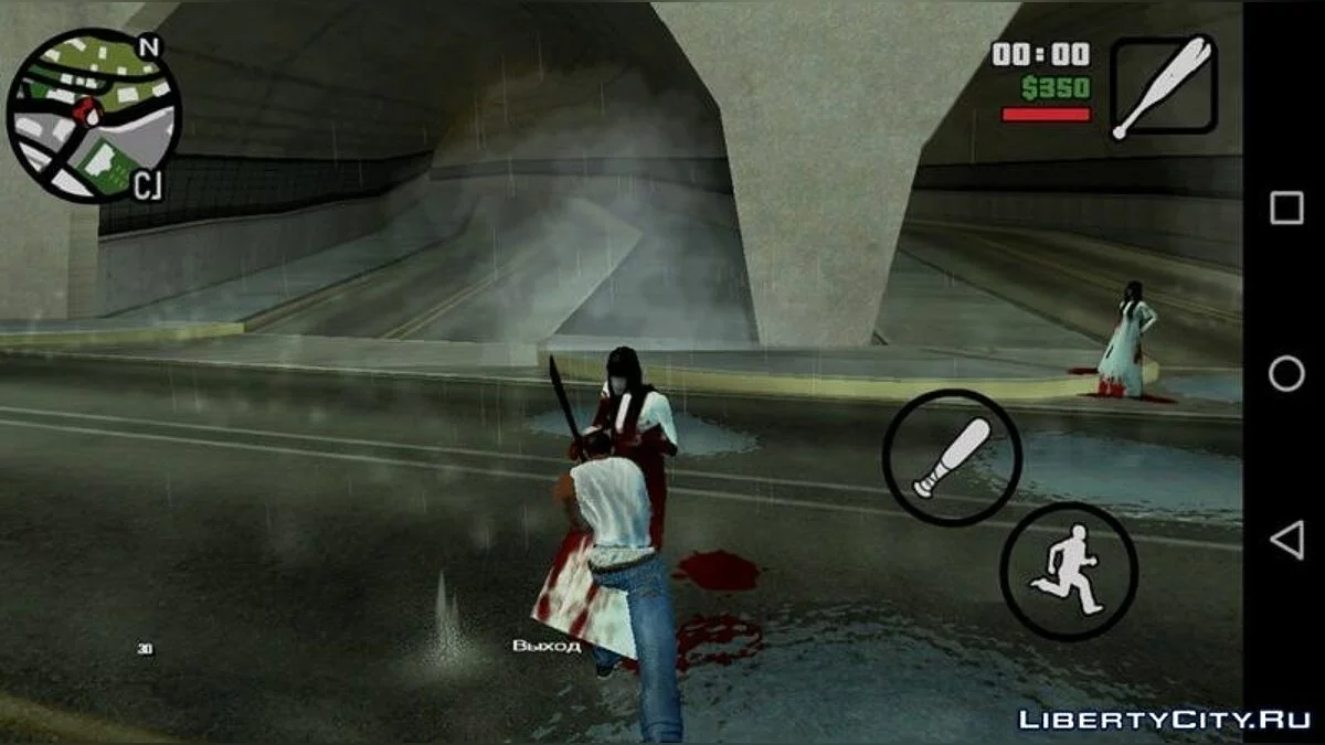 Существо из туннеля Касабланки / GTA San Andreas (iOS, Android)