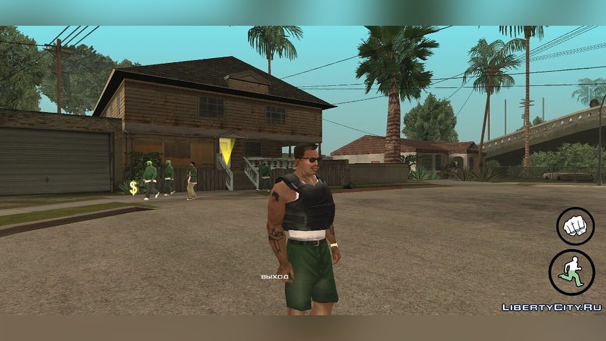 Скачать Визуализация бронежилета для GTA San Andreas (iOS, Android)