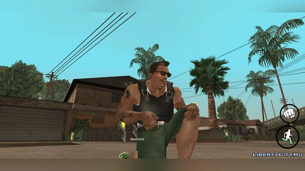 Визуализация бронежилета / GTA San Andreas (iOS, Android)