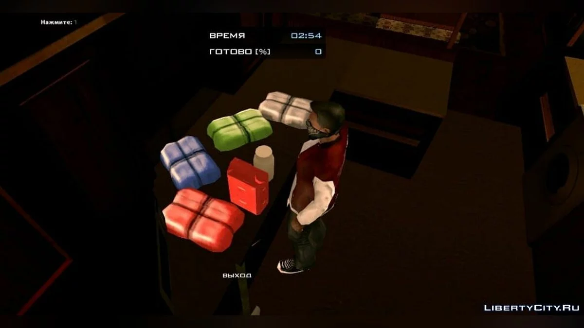 Breaking Bad mod / GTA San Andreas (iOS, Android)