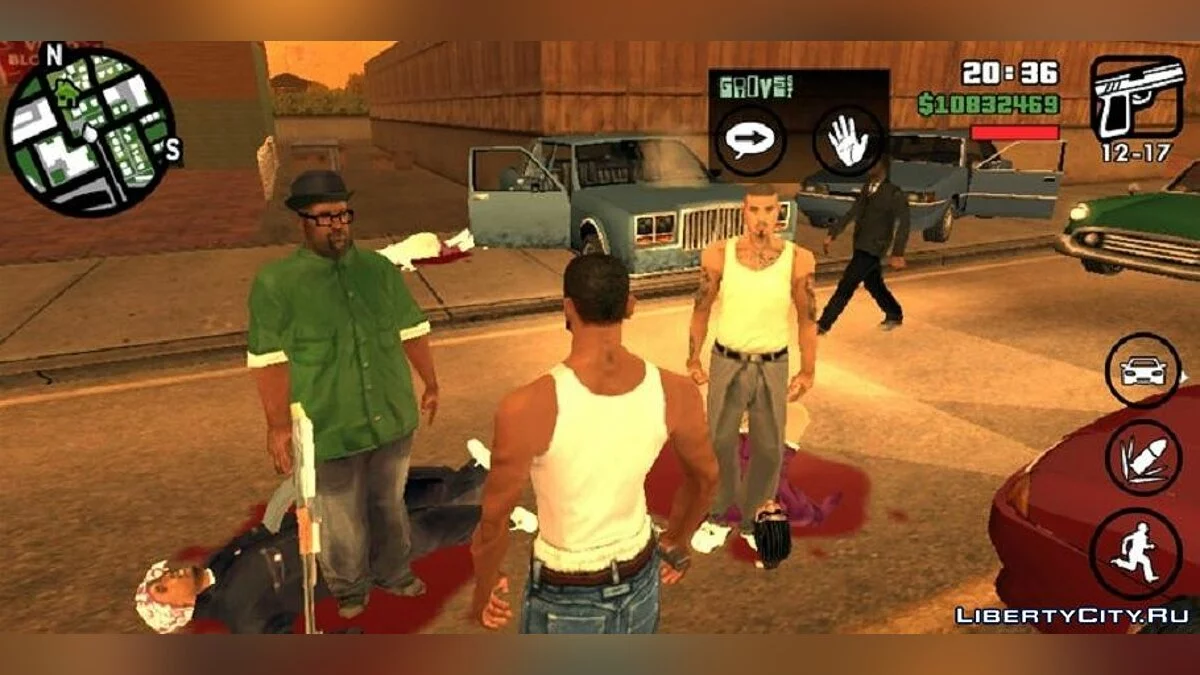 Цезарь Виалпандо лучший друг / GTA San Andreas (iOS, Android)