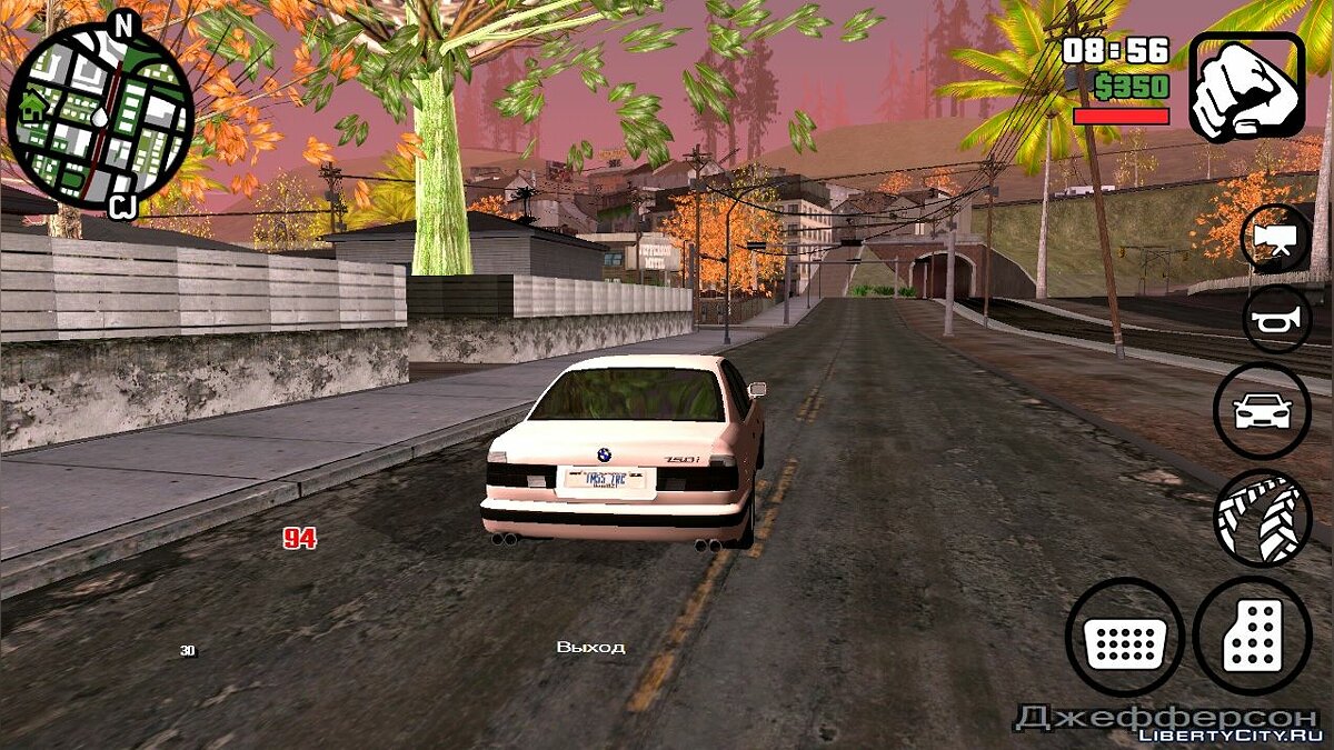 Скачать Цифровой спидометр для GTA San Andreas (iOS, Android)