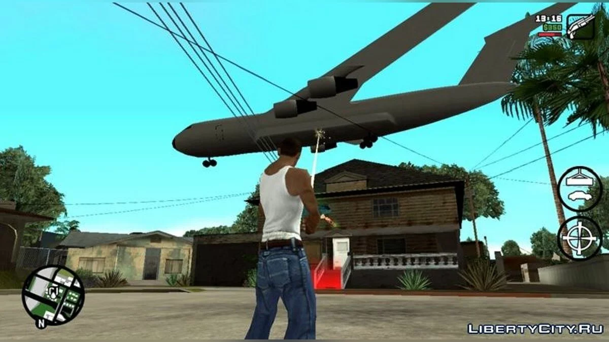 Грави-пушка / GTA San Andreas (iOS, Android)