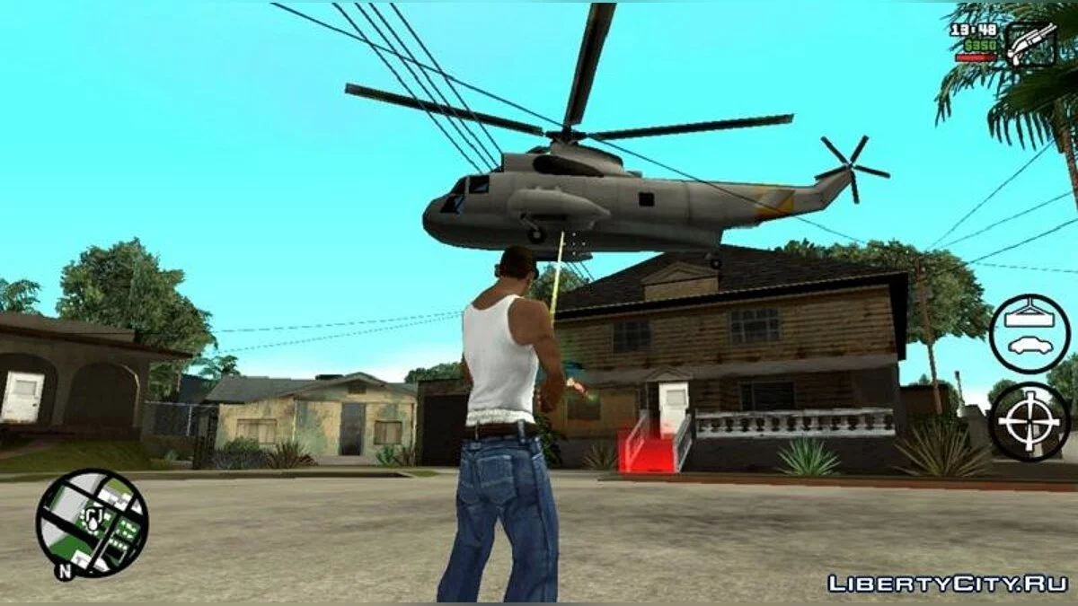 Грави-пушка / GTA San Andreas (iOS, Android)