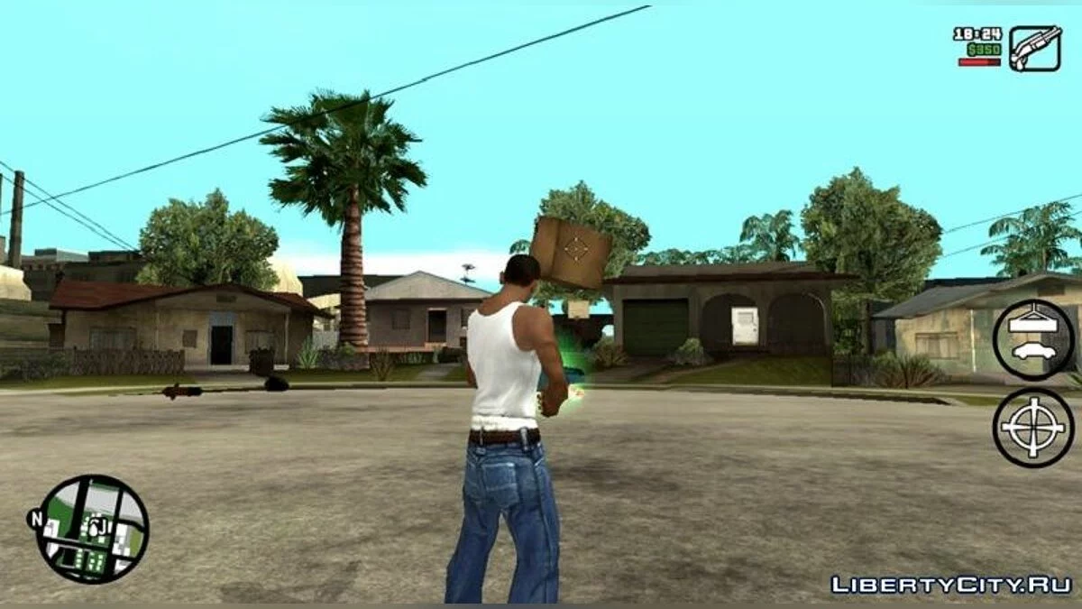 Грави-пушка / GTA San Andreas (iOS, Android)