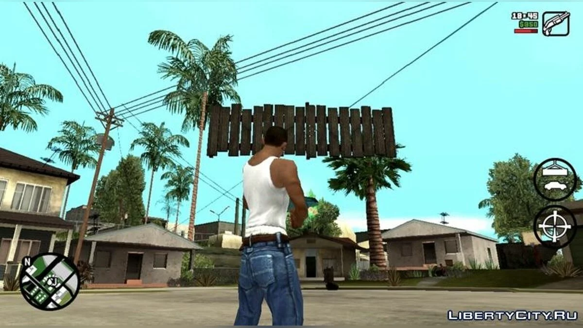 Грави-пушка / GTA San Andreas (iOS, Android)
