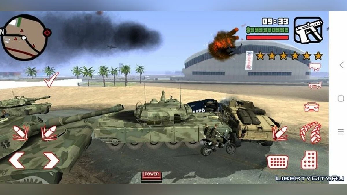 Экстримальные копы / GTA San Andreas (iOS, Android)