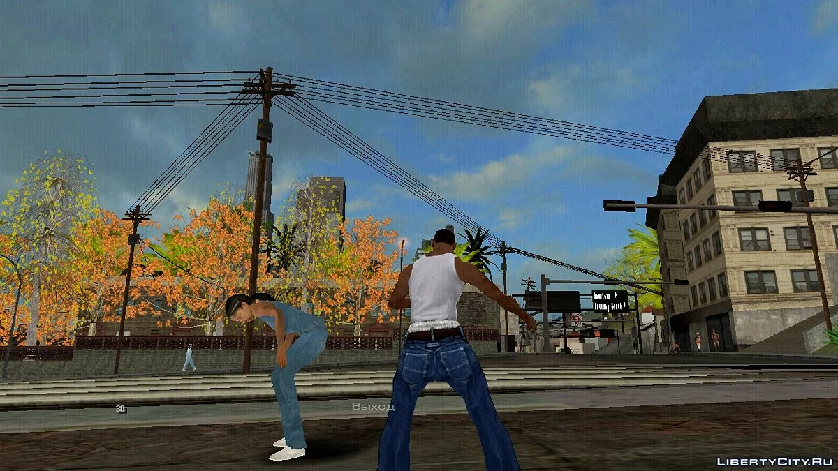 Отшлепать любую девушку / GTA San Andreas (iOS, Android)