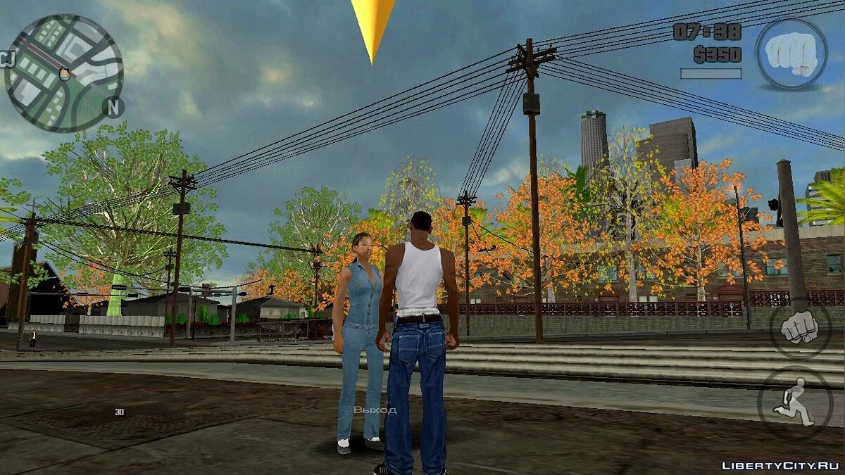 Отшлепать любую девушку / GTA San Andreas (iOS, Android)