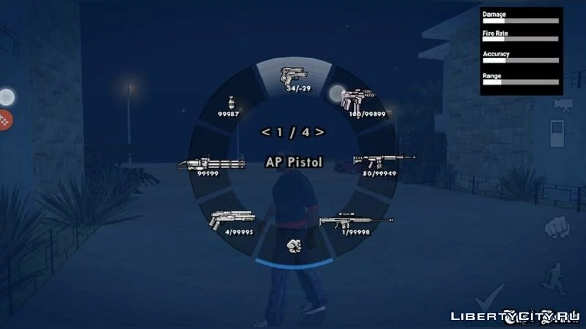 Переключать оружие как в GTA 5 v3.0 / GTA San Andreas (iOS, Android)