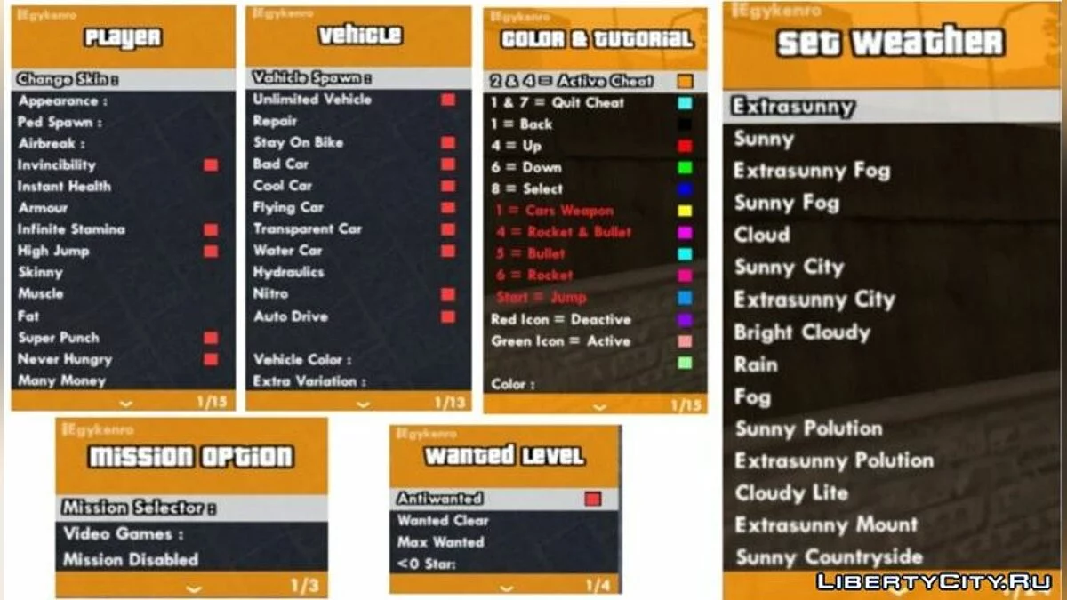 Полезный трейнер / GTA San Andreas (iOS, Android)