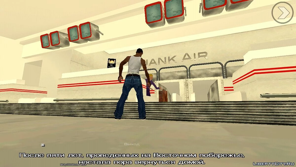 Расширенное поле зрения / GTA San Andreas (iOS, Android)