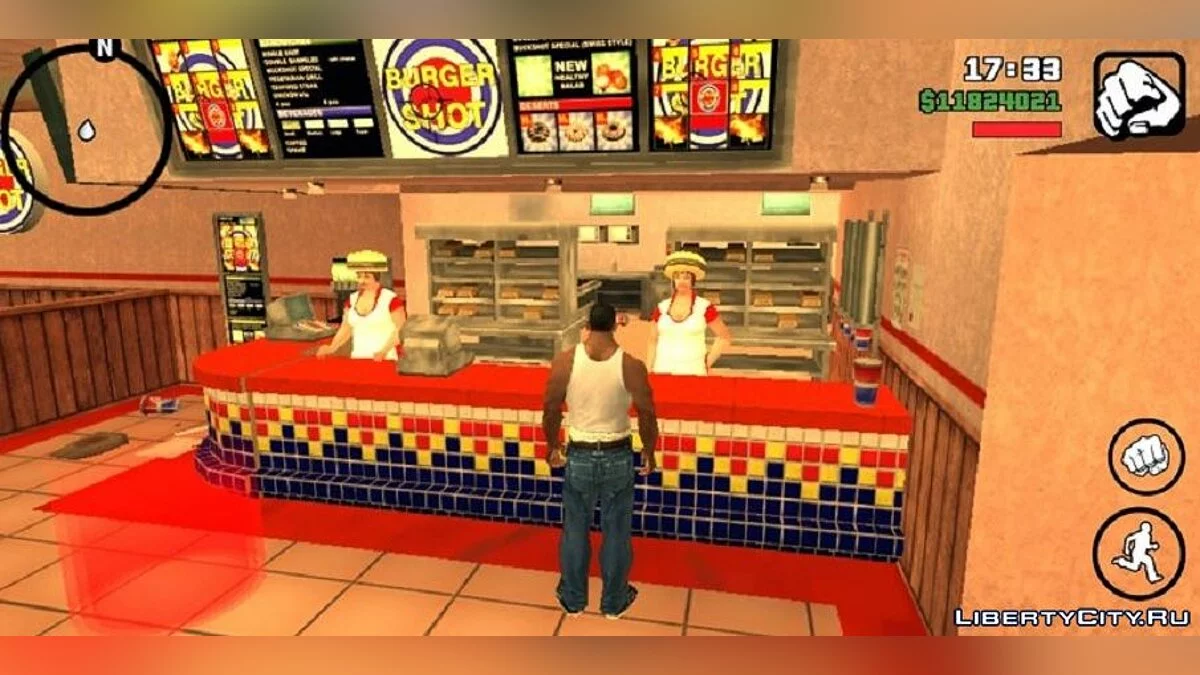 Реалистичное питание  / GTA San Andreas (iOS, Android)