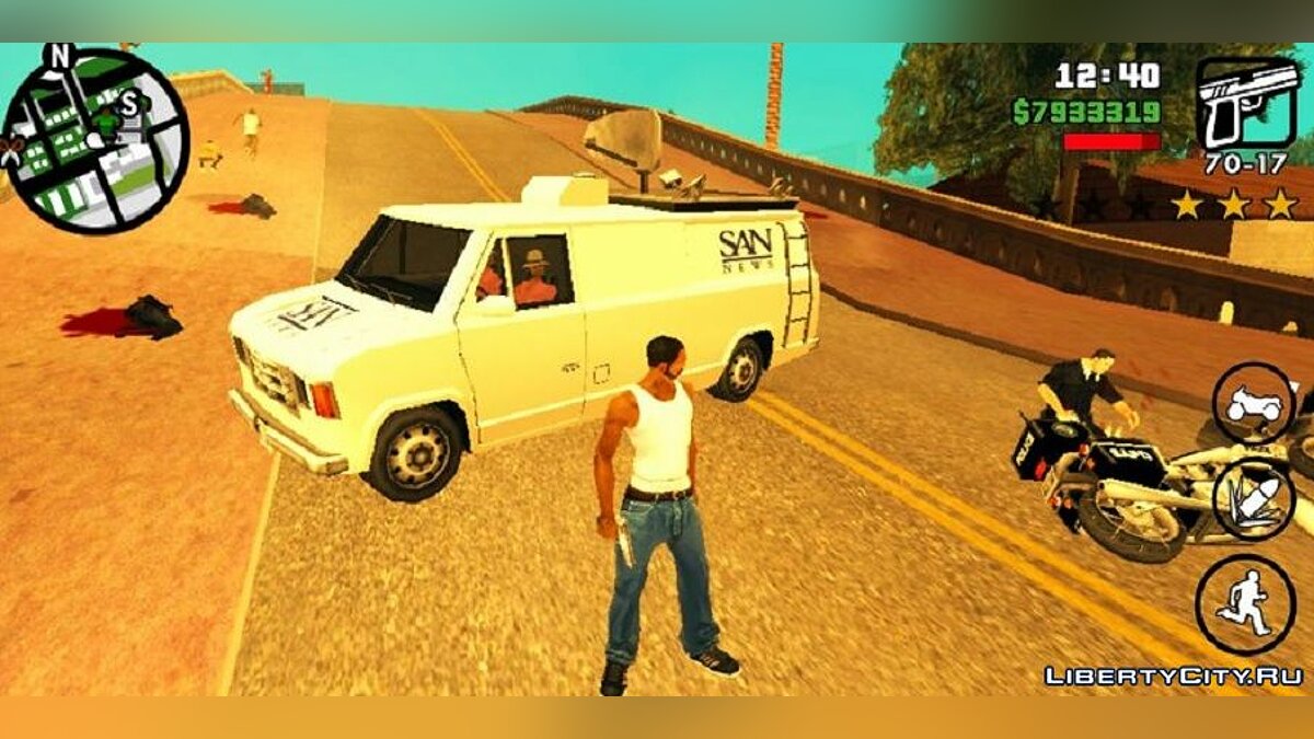 Скачать Репортеры преследуют вас для GTA San Andreas (iOS, Android)