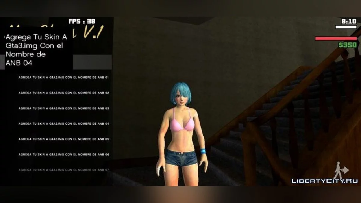 Skin Selector (Возможность добавлять новых персонажей) / GTA San Andreas (iOS, Android)