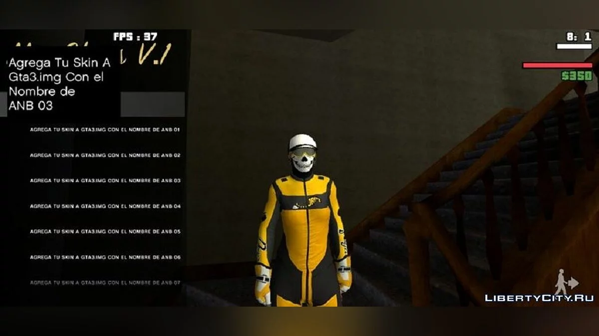 Skin Selector (Возможность добавлять новых персонажей) / GTA San Andreas (iOS, Android)