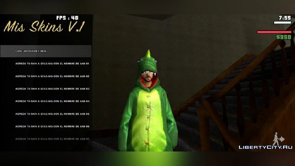 Skin Selector (Возможность добавлять новых персонажей) / GTA San Andreas (iOS, Android)
