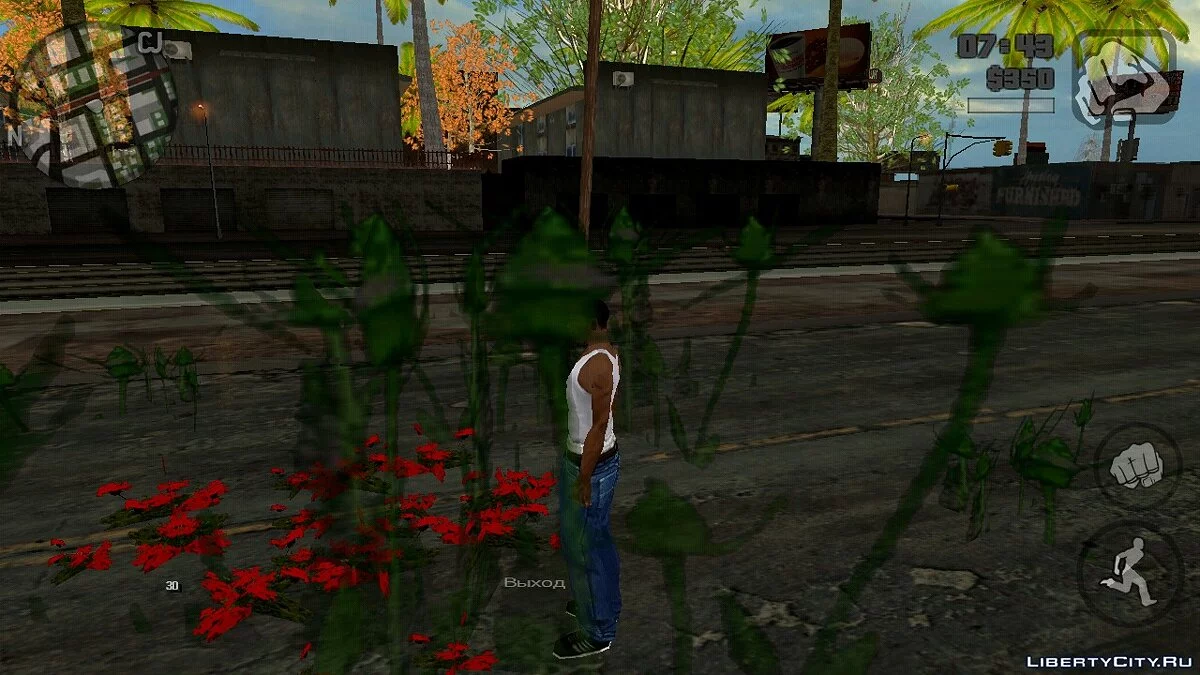 Спавн растительности v1 / GTA San Andreas (iOS, Android)