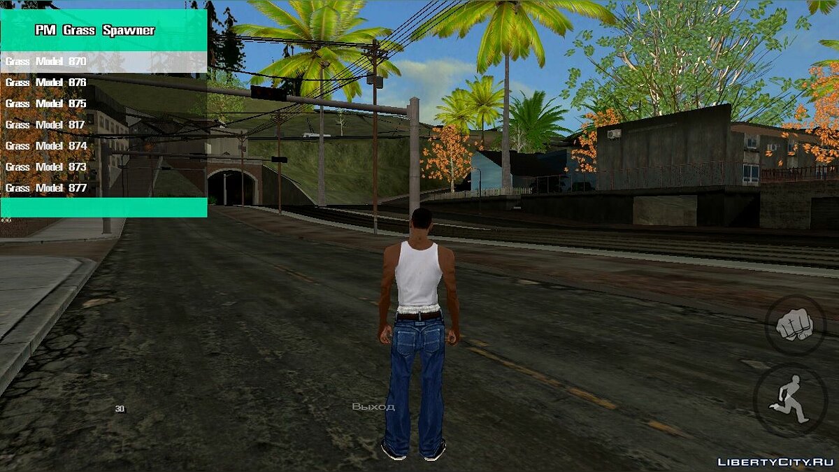 Скачать Спавн растительности v1 для GTA San Andreas (iOS, Android)