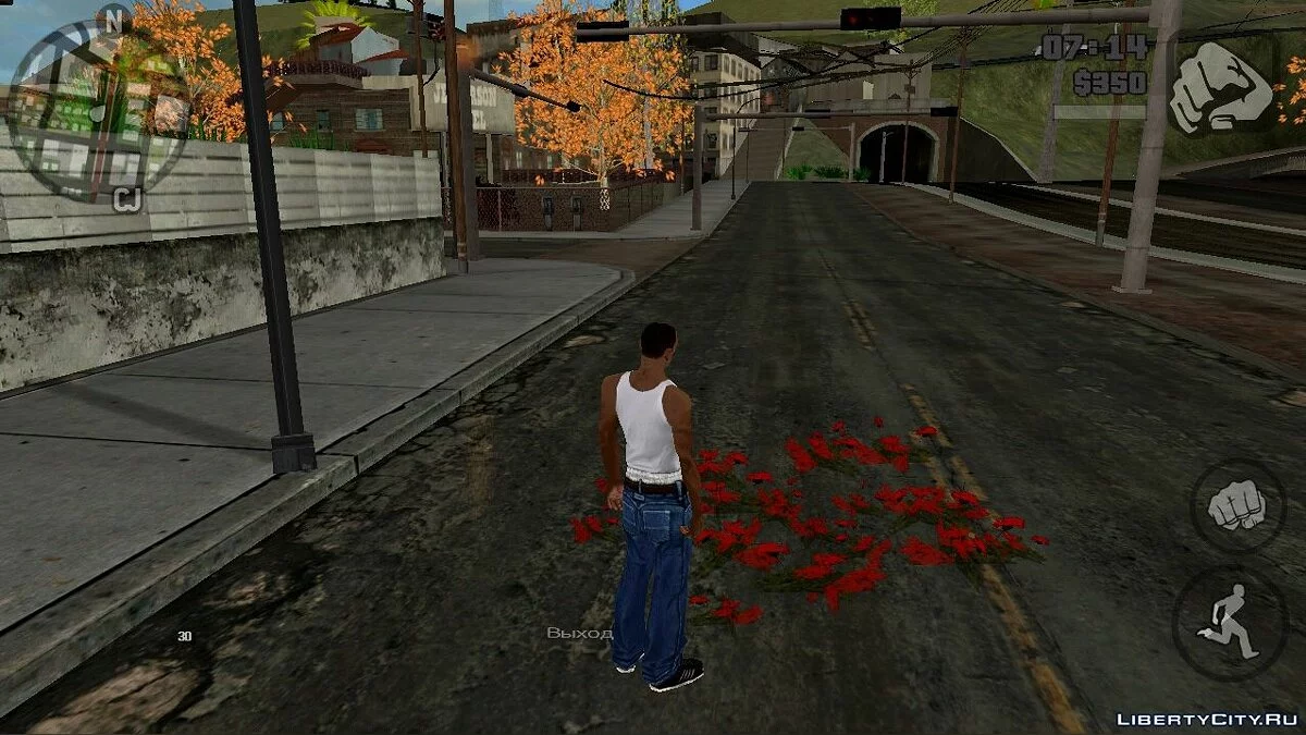 Спавн растительности v1 / GTA San Andreas (iOS, Android)