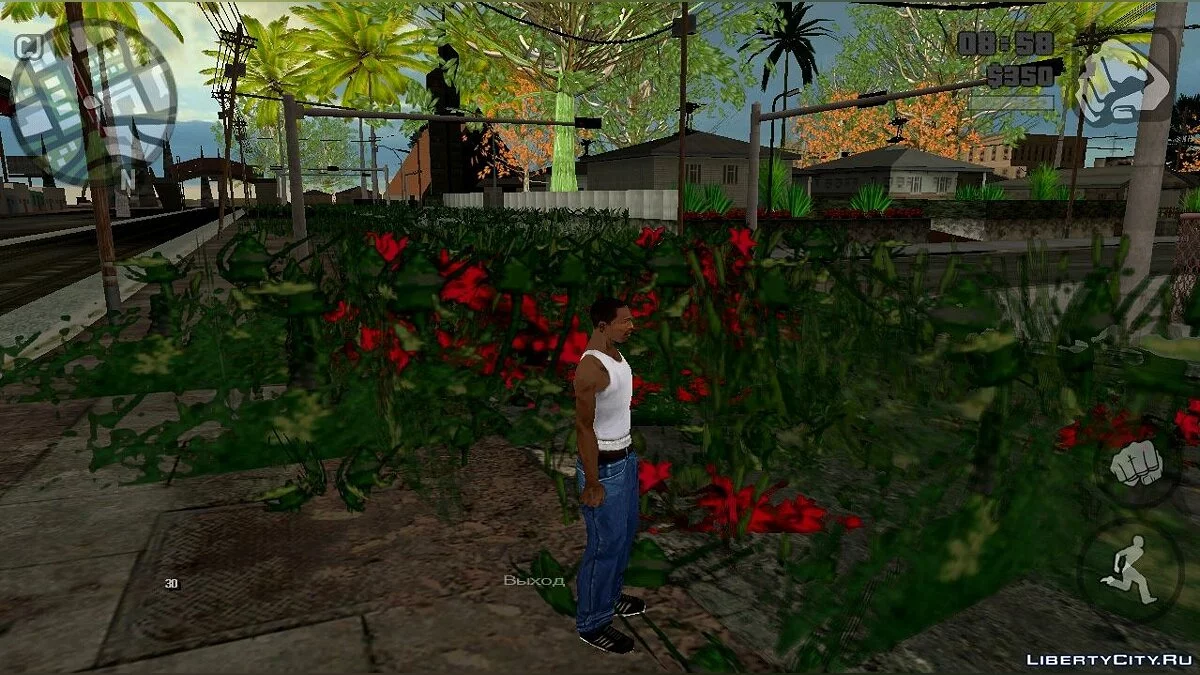 Спавн растительности v1 / GTA San Andreas (iOS, Android)