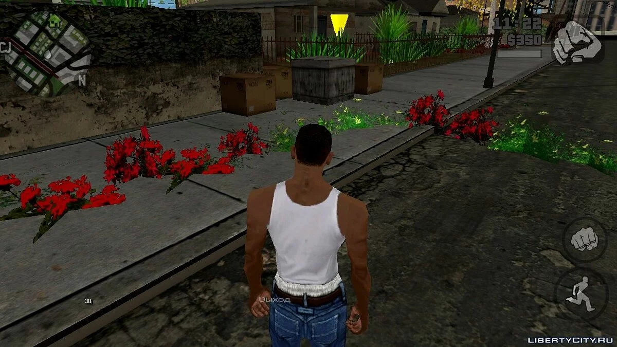 Спавнер объектов v3 / GTA San Andreas (iOS, Android)