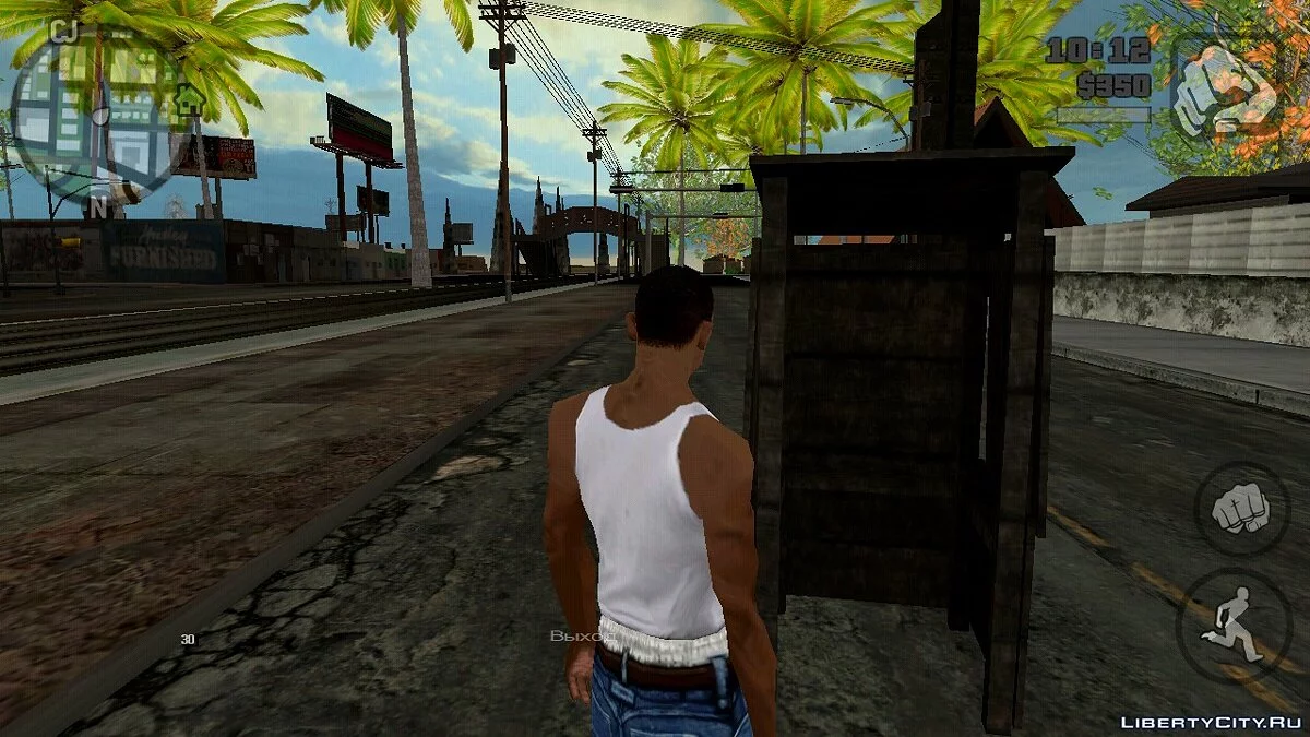 Спавнер объектов v3 / GTA San Andreas (iOS, Android)