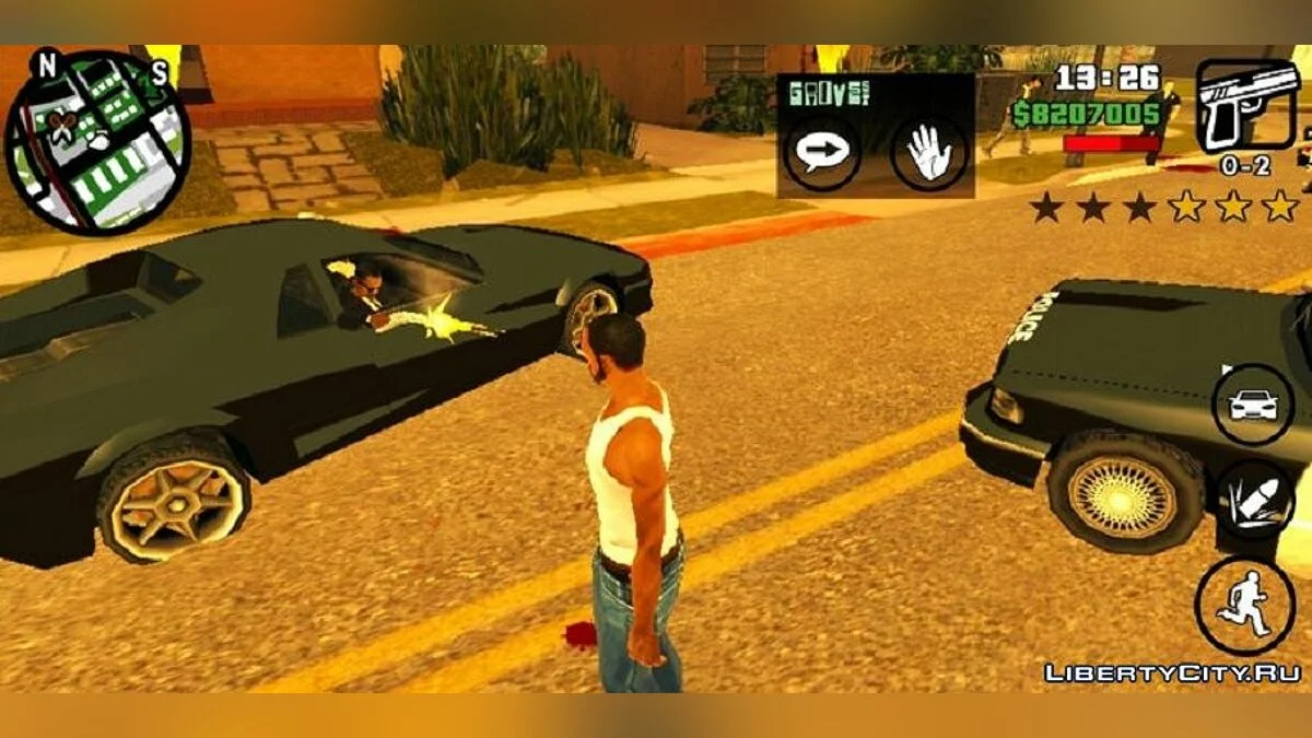 Специальные агенты при трех звездах / GTA San Andreas (iOS, Android)