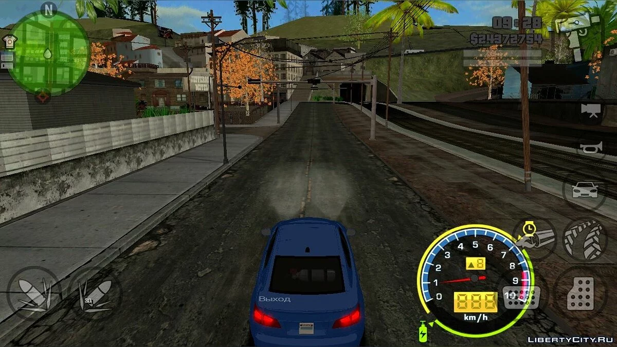 Спидометр из Need For Speed: Most Wanted / GTA San Andreas (iOS, Android)
