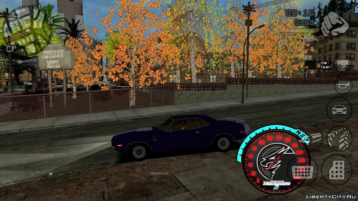 Спидометр из Need For Speed: Underground 2 / GTA San Andreas (iOS, Android)