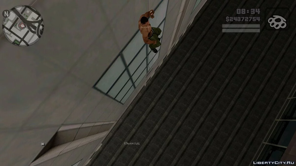 Спускаться по веревке, как в GTA 5 / GTA San Andreas (iOS, Android)
